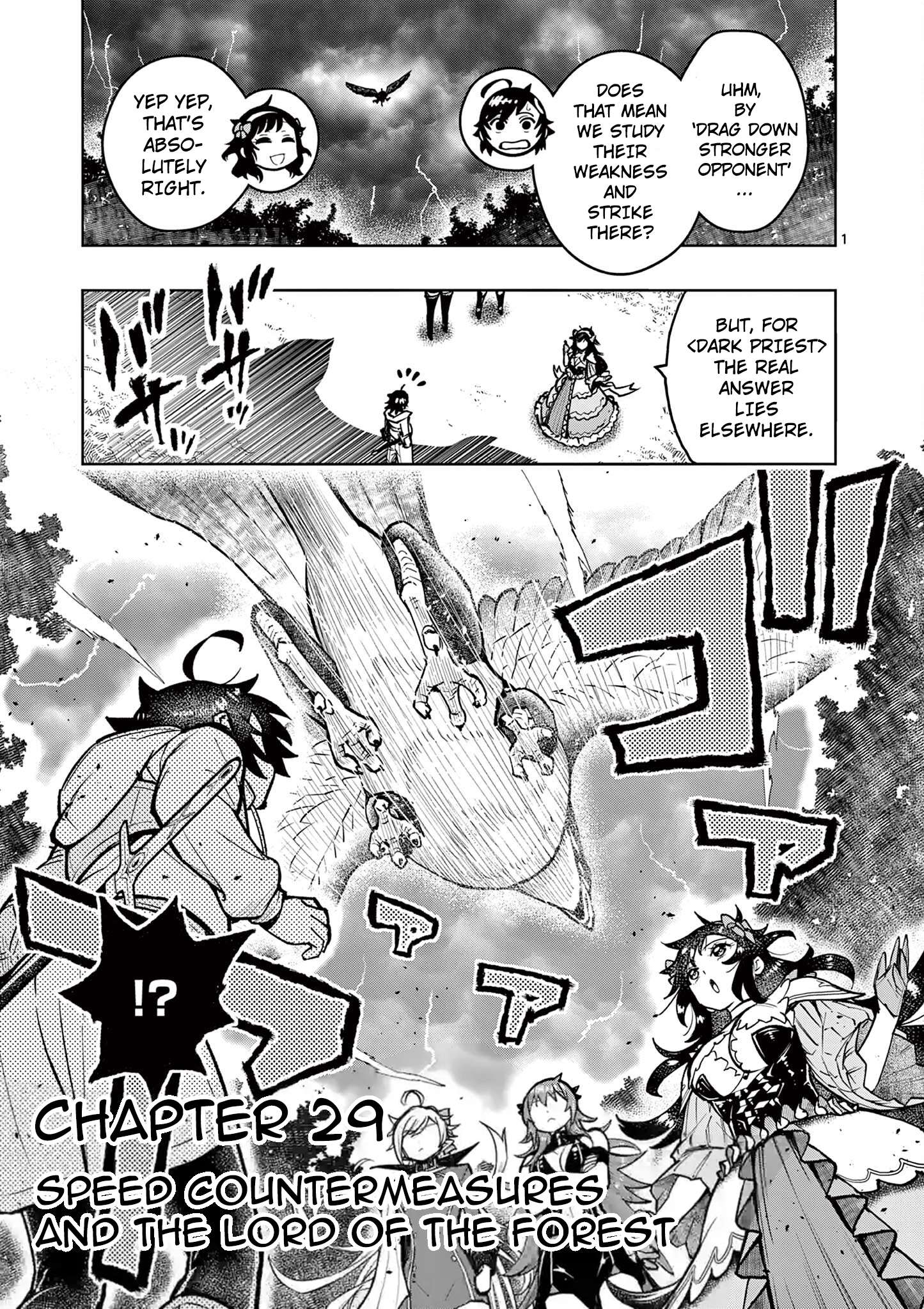 The Strongest Female Masters, Who Are Trying to Raise Me Up, Are in Shambles Over Their Training Policy Chapter 29 2